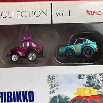 Amazon.co.jp: レア ちびっこチョロQ ボックスコレクション Vol.1