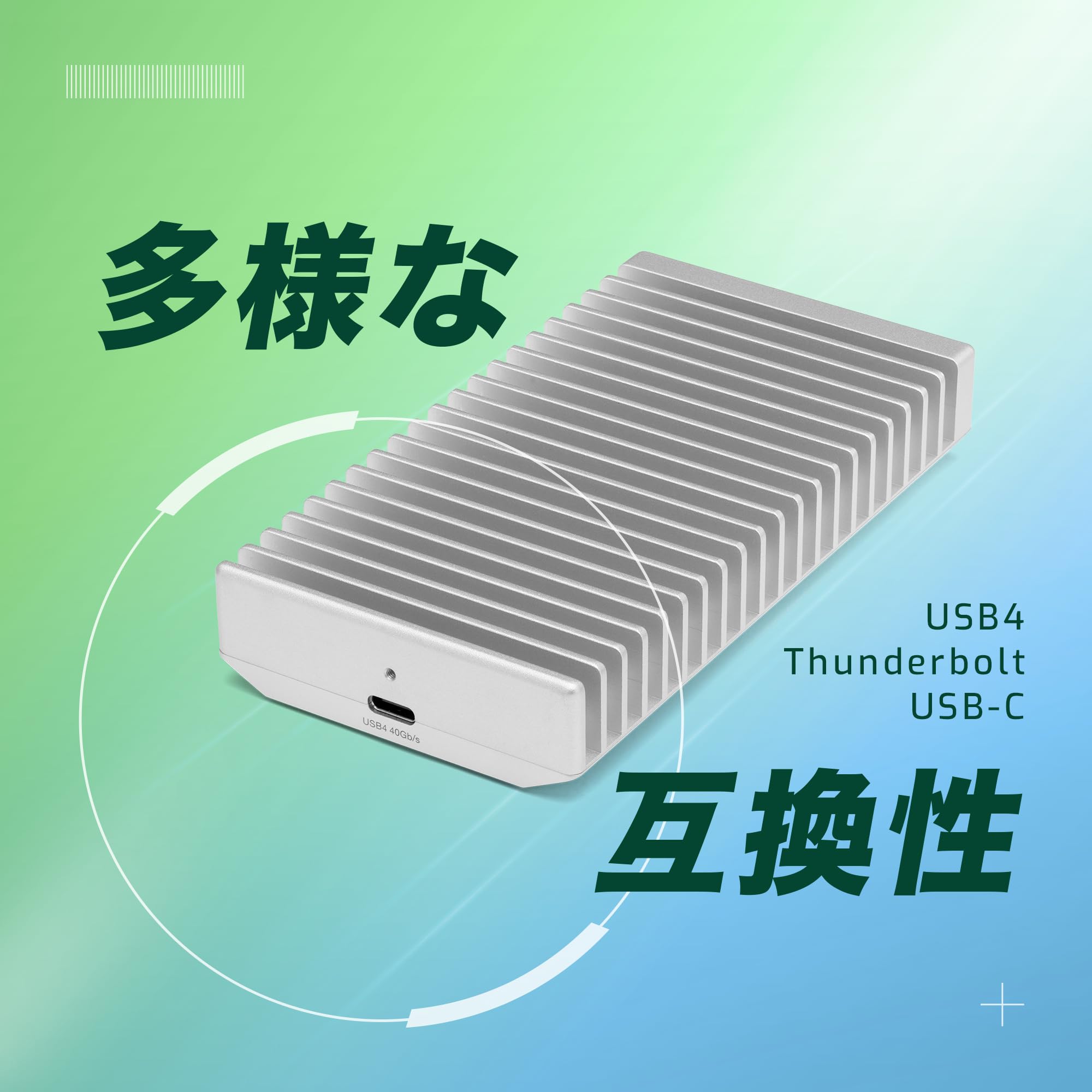 Amazon | 【OWC直営】OWC Express 1M2 （エキスプレス 1M2） 超高速外