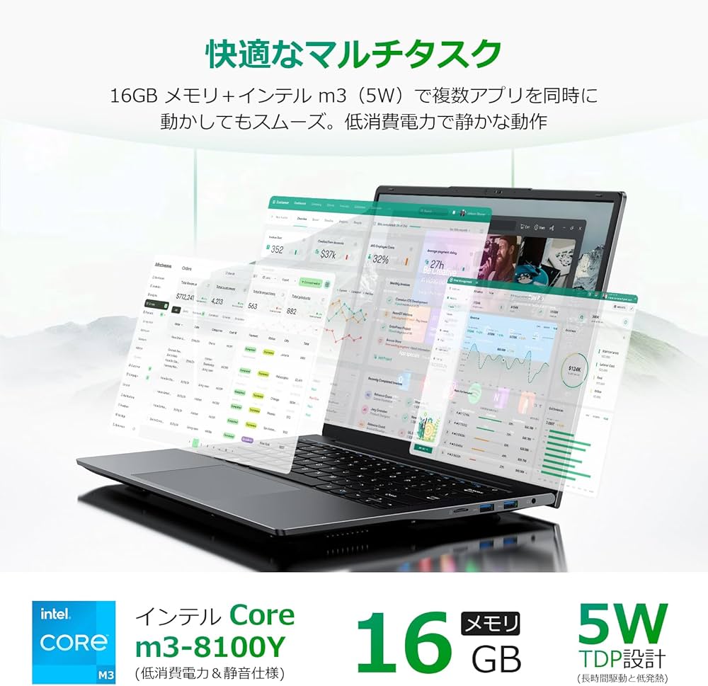 Amazon.co.jp: HYPERSTRIX ノートパソコン Office搭載 14インチ 2K