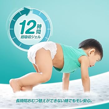 Amazon.co.jp: パンパース 【パンツ Mたっちサイズ】 オムツ さらさら