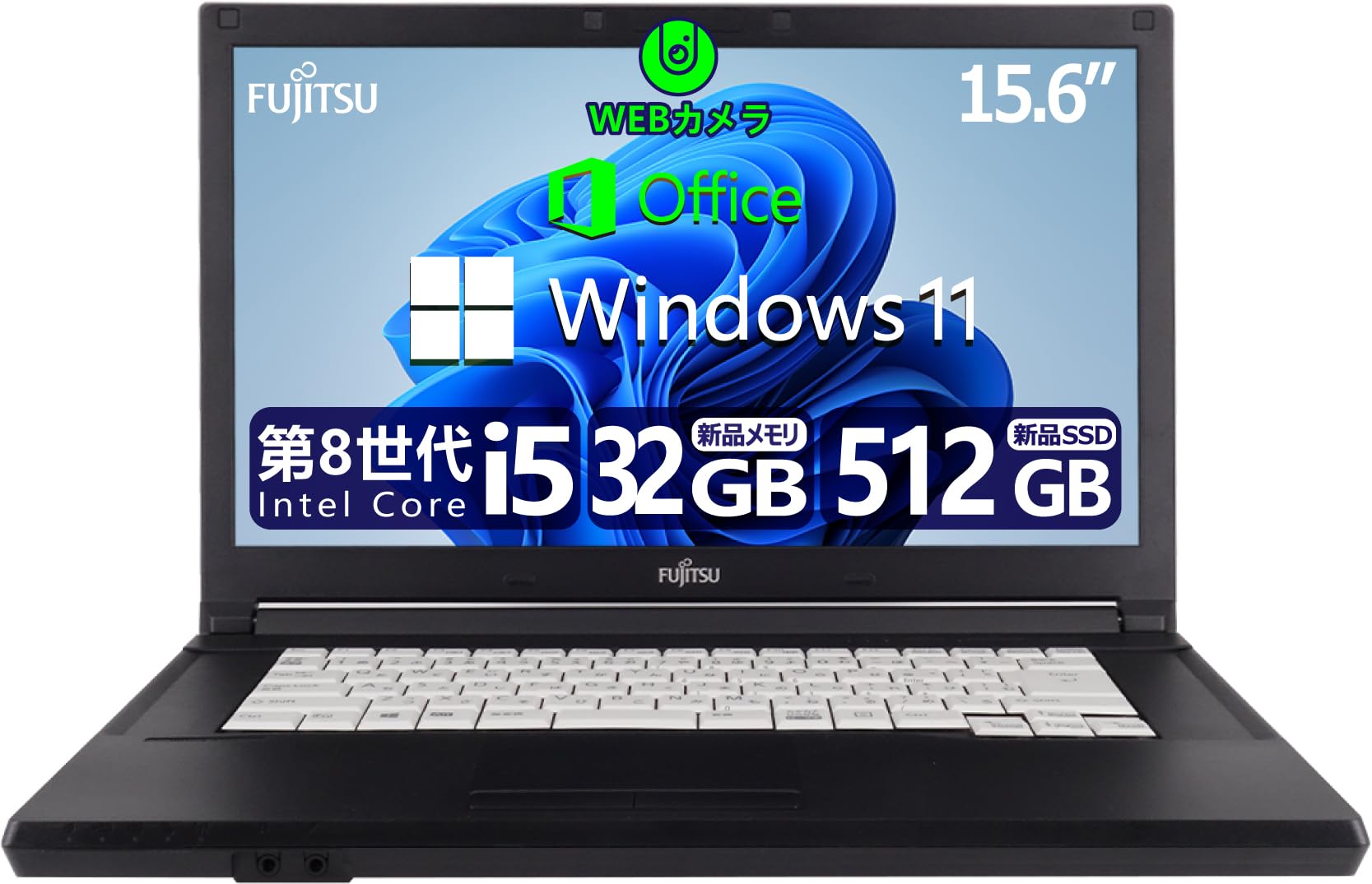 Amazon.co.jp: 【整備済み品】 【CPU:第8世代Core i5-8250U搭載+メモリ