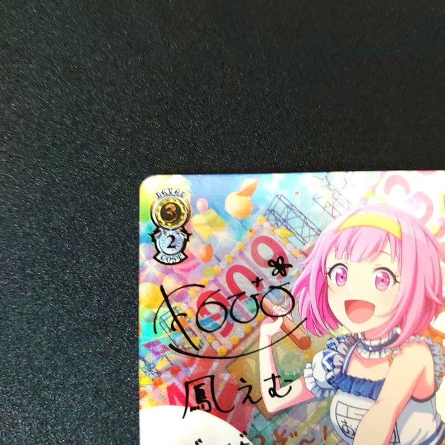 ヴァイスシュヴァルツ 激走！アンカー☆ 鳳えむ ssp サイン BGS10