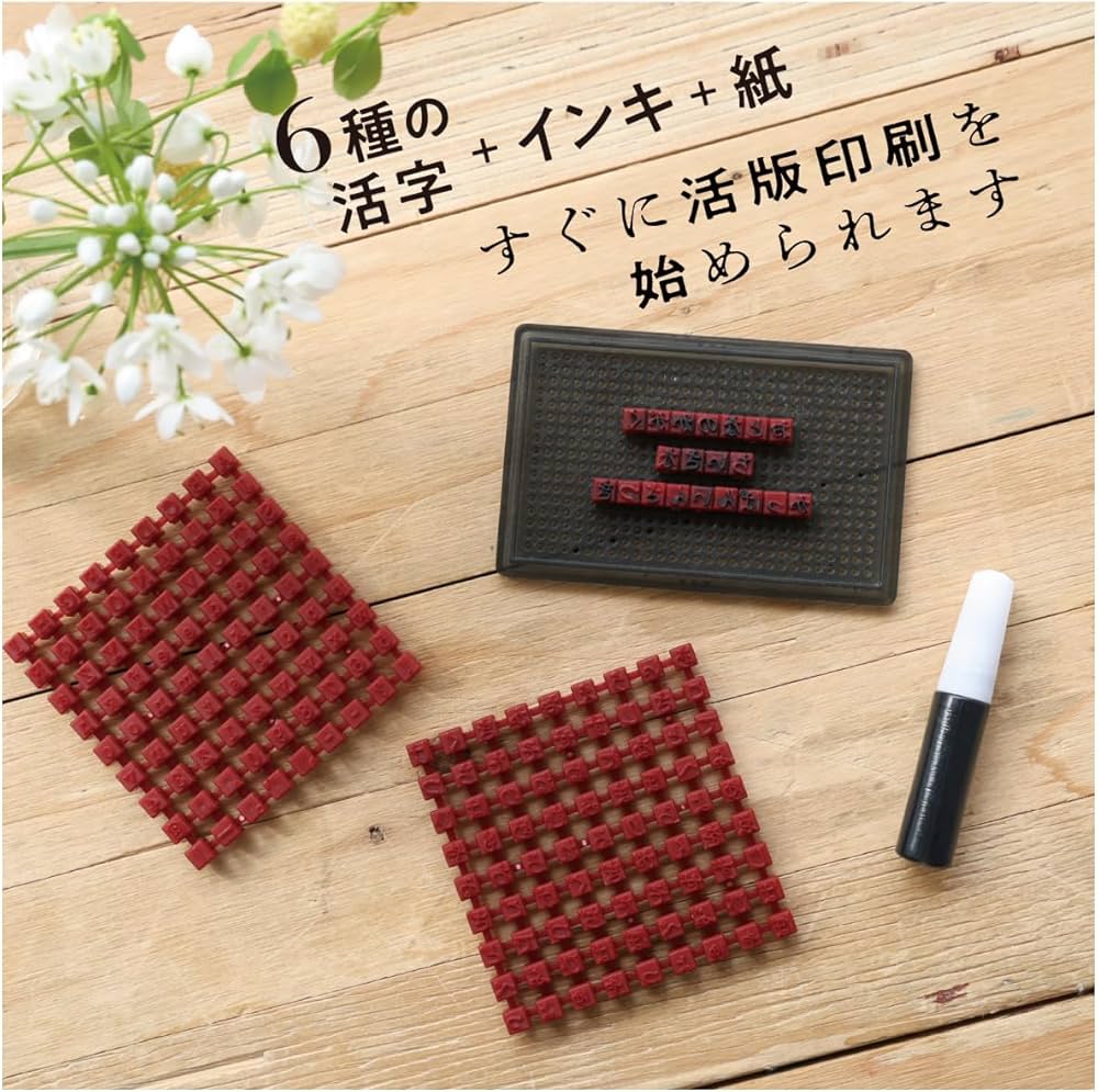 Amazon．co．jp限定】大人の科学マガジン