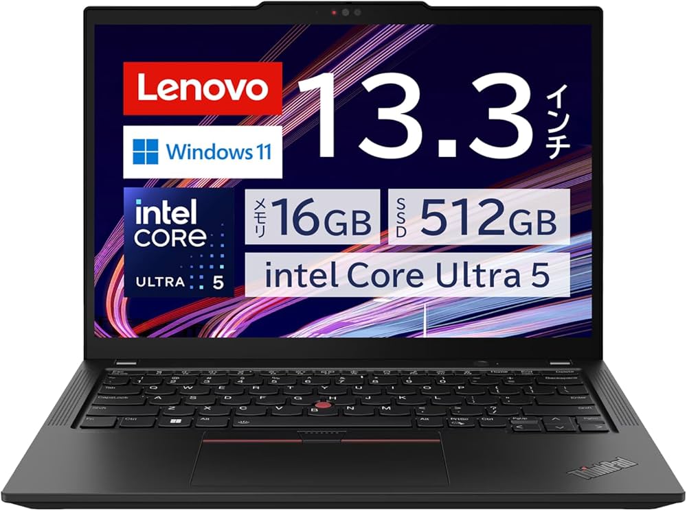 Amazon.co.jp: 【公式】 Lenovo ThinkPad X13 Gen 5 ノートパソコン