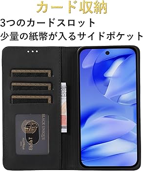Amazon.co.jp: Gedurya Xiaomi POCO F7 ケース 手帳型 ポコf7