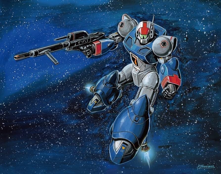 Amazon.co.jp: 銀河漂流バイファム Blu-ray BOX 1 [Blu-ray] : 難波