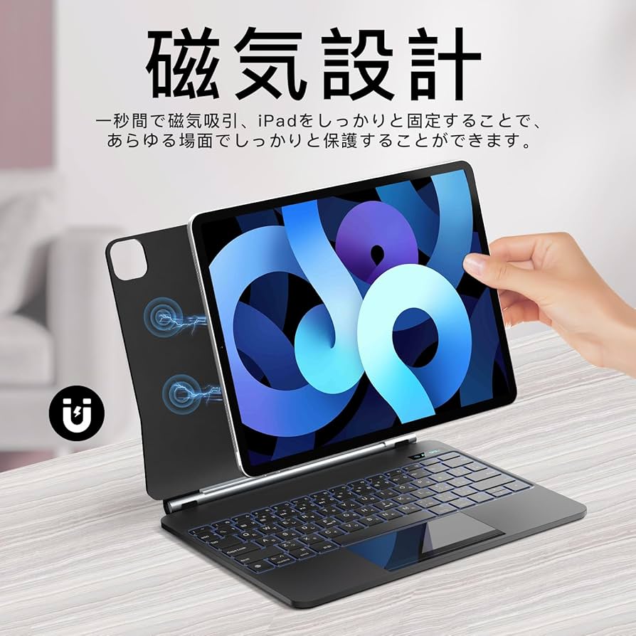 Amazon.co.jp: マジックキーボード SUKEBON iPad Air 13インチ（M3/M2