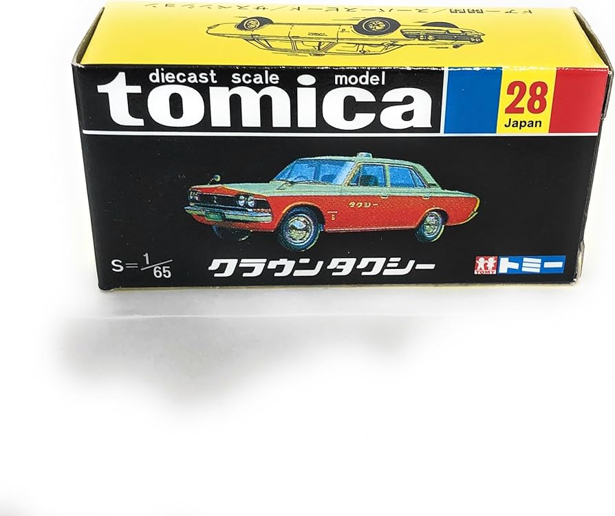 Amazon | トミカ 30周年記念 復刻黒箱トミカ 28 クラウンタクシー 1/65
