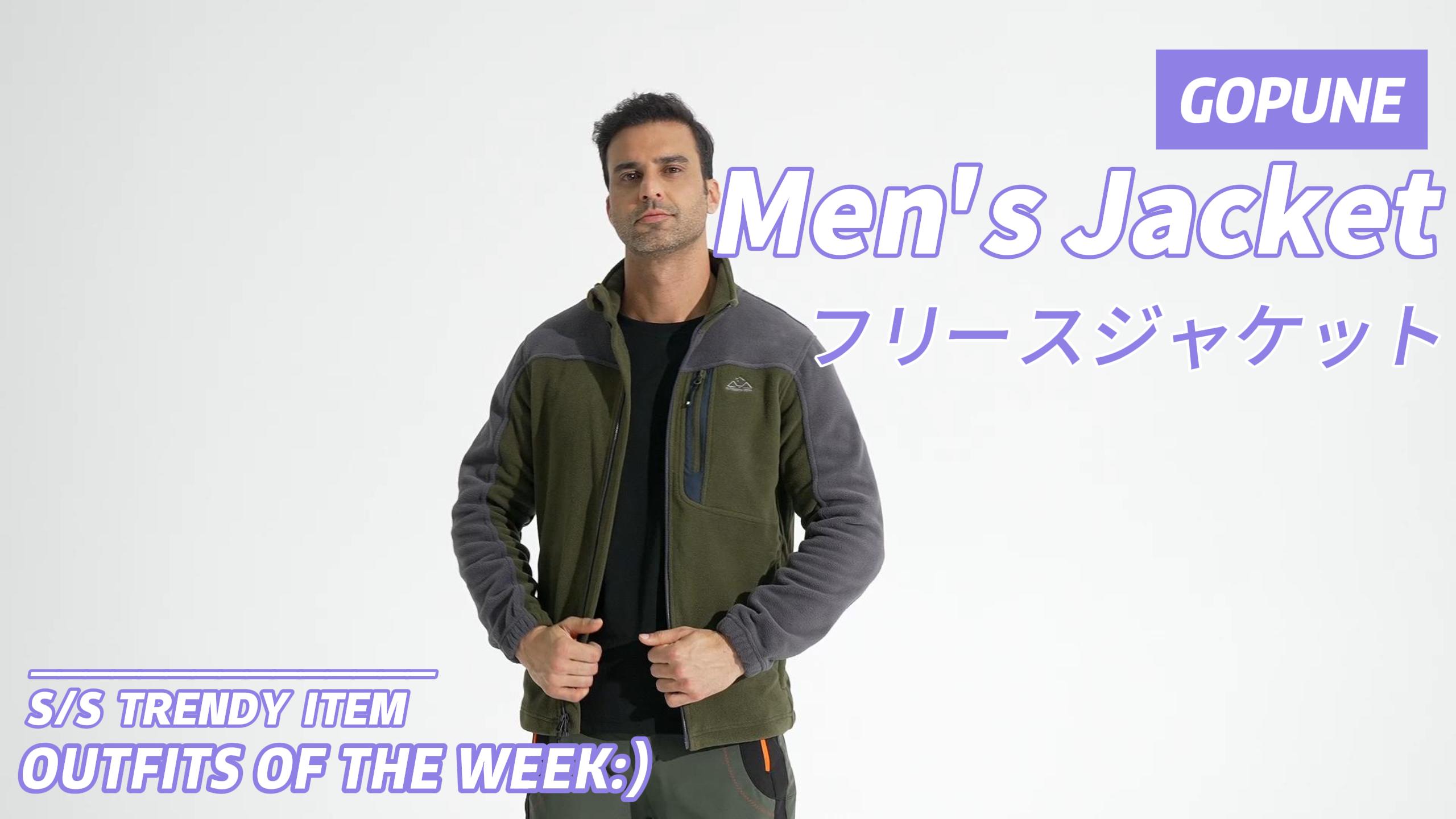 Amazon | [Gopune] フリースジャケット メンズ ゴルフウェア