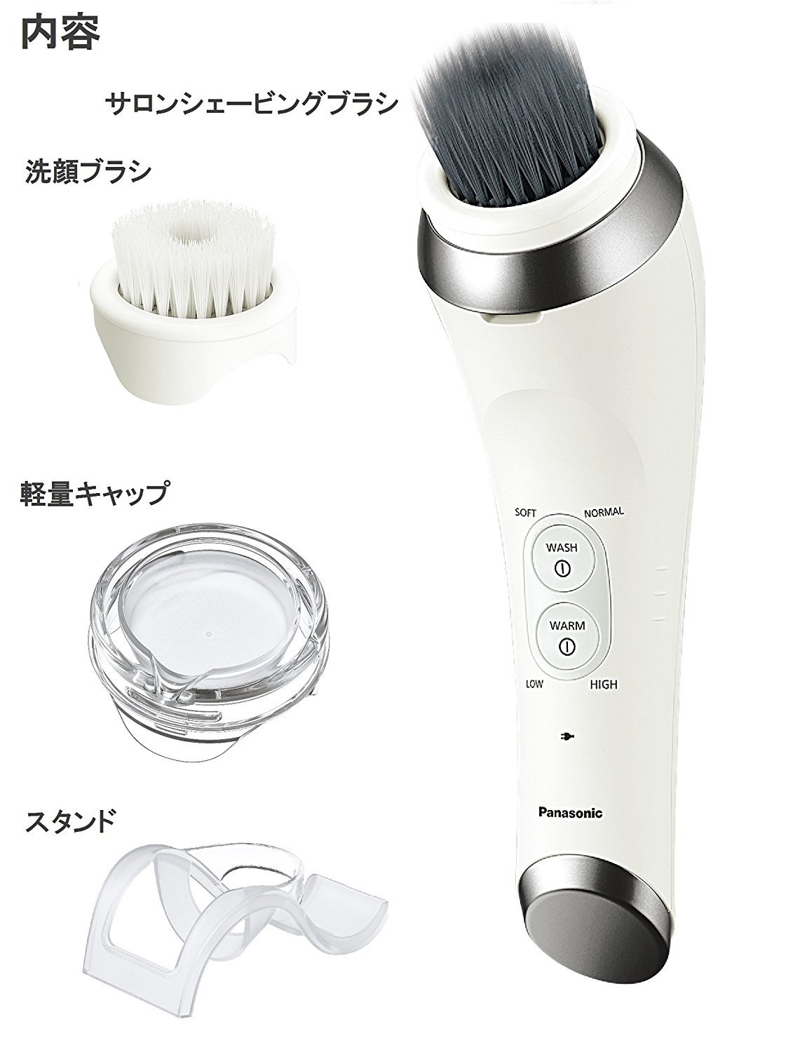 Amazon.co.jp: パナソニック 濃密泡ブラシ 白 ES-MC31-W : ビューティー