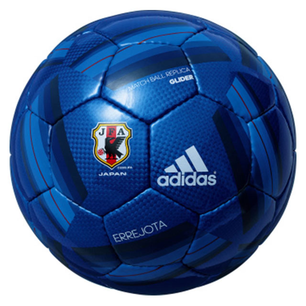 Amazon | アディダス(adidas) サッカー エレホタ グライダー 日本代表