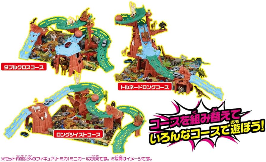 Amazon.co.jp: アニア 変形! ビッグフォールマウンテン : おもちゃ