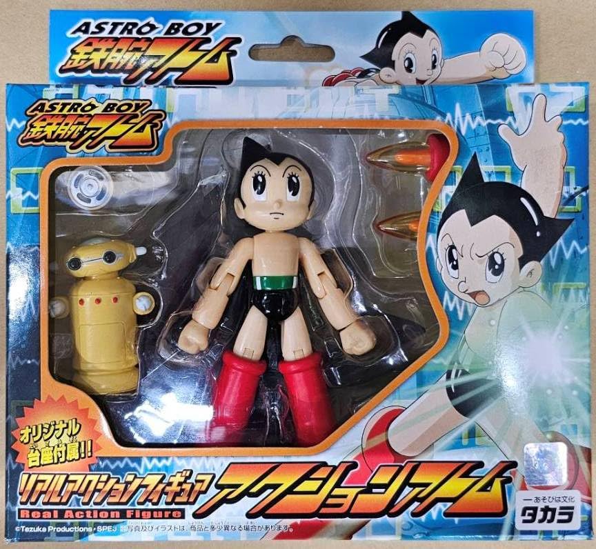 Amazon.co.jp: タカラ ASTRO BOY 鉄腕アトム リアルアクション