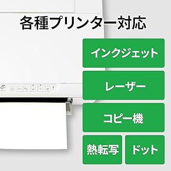 Amazon | エーワン 名刺 マルチカード 両面クリアエッジ 100枚分 51481