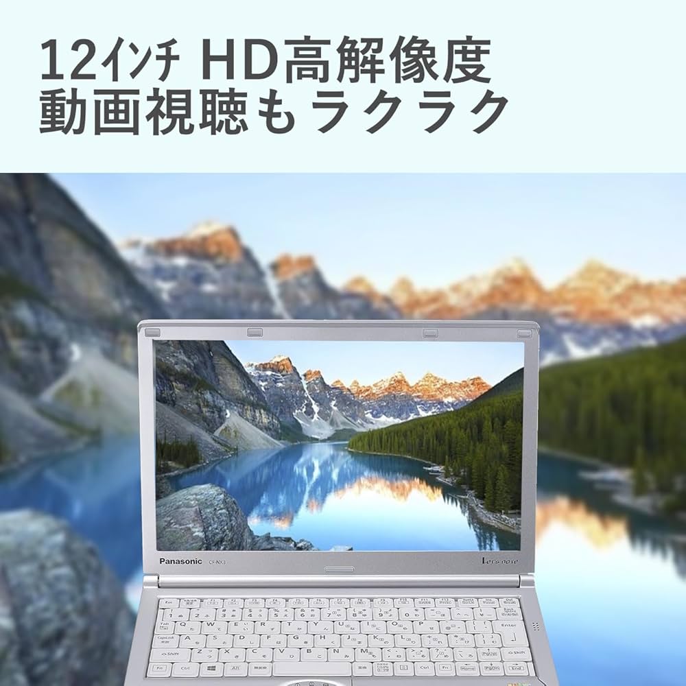 Amazon.co.jp: 【整備済み品】パナソニック ノートパソコン CF-NX4/MS