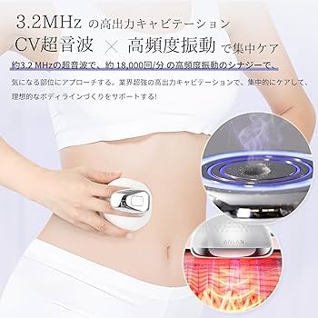 Amazon.co.jp: ANLAN キャビテーション 美顔器 EMS RF美顔器 トータル