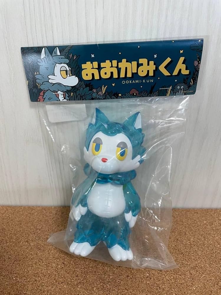 Amazon.co.jp: おおかみくん ソフビ クリアブルー あらいきりこ : おもちゃ