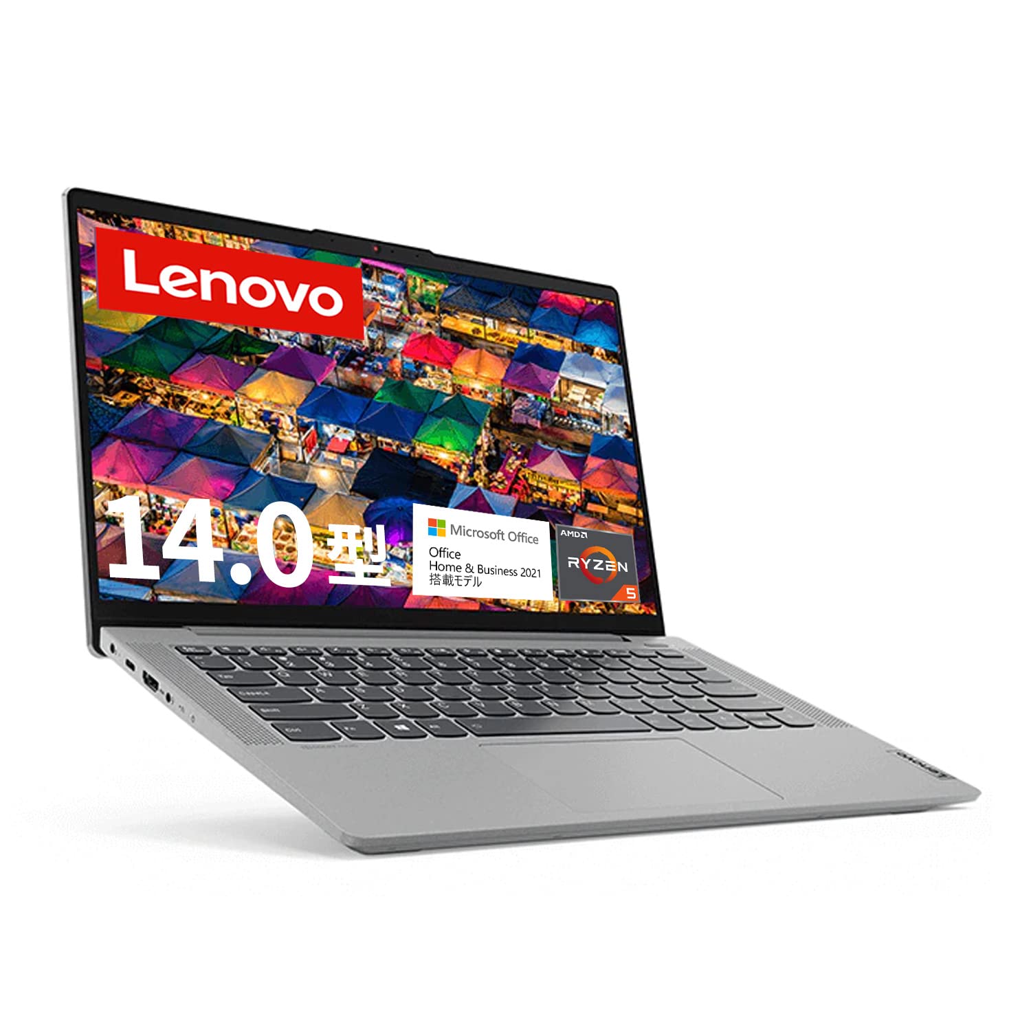 Amazon.co.jp: Lenovo ノートパソコン IdeaPad Slim 550 (14型FHD