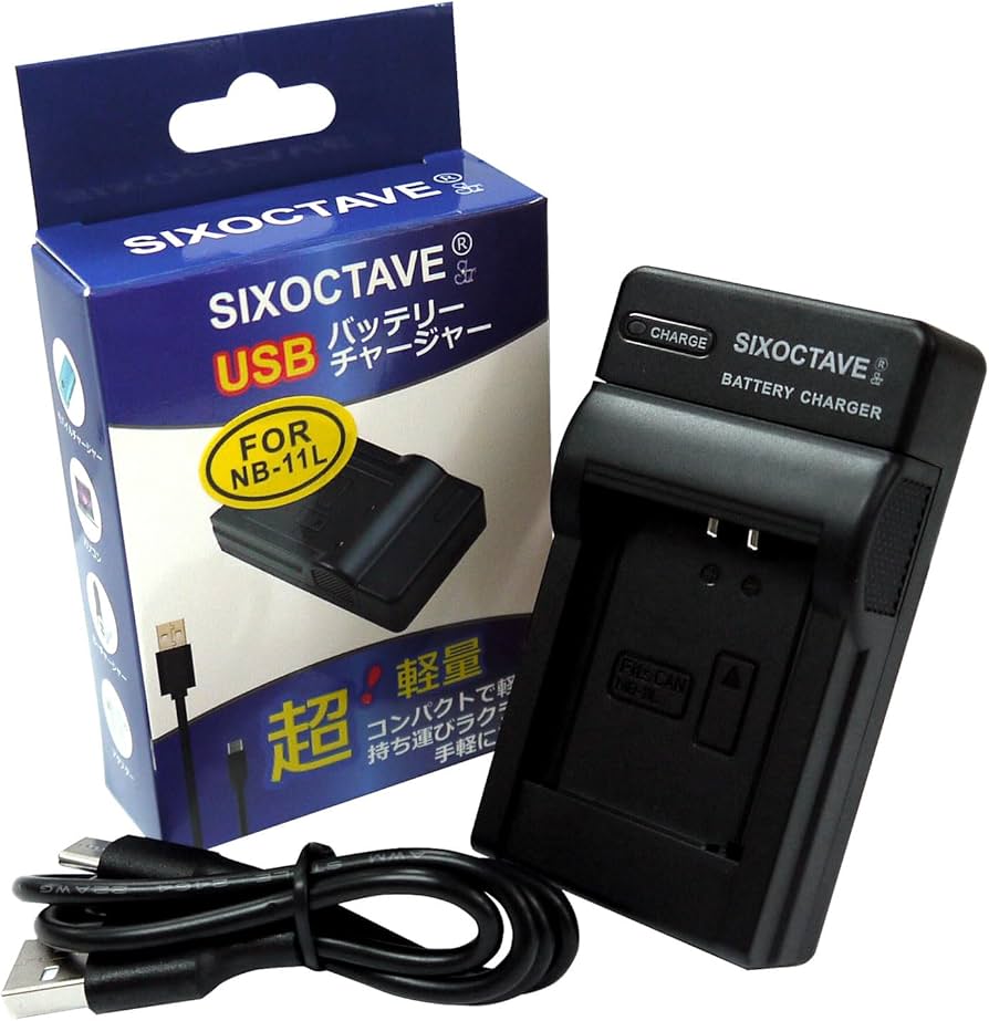 Amazon | str NB-11L NB-11LH キヤノン 互換充電器 カメラ バッテリー