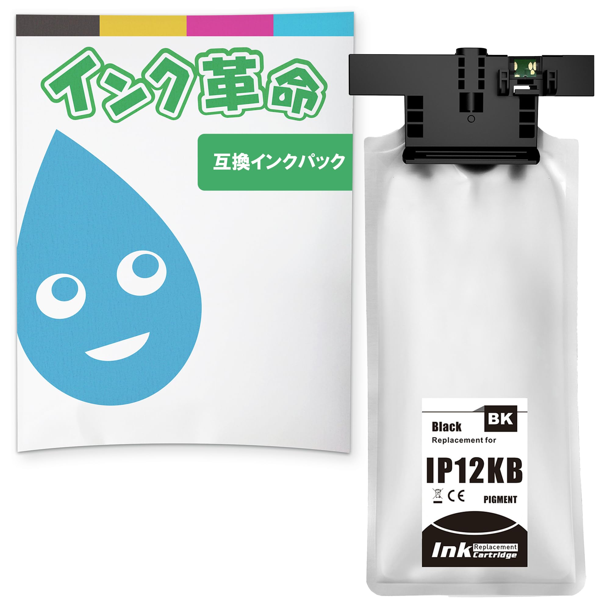 Amazon.co.jp: 【インク革命】 EPSON用 IP12KB 互換インクパック 顔料