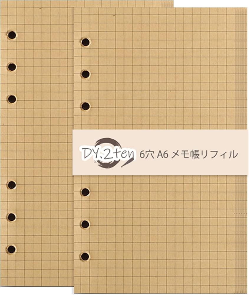 Amazon.co.jp: 手帳リフィル A6 システム 手帳 リフィル 方眼 DY.2ten