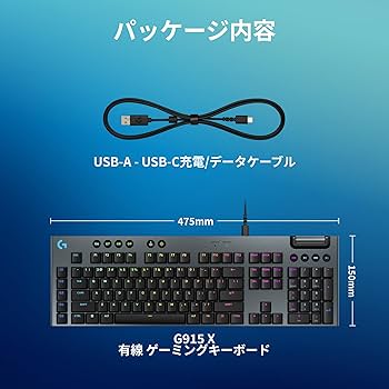Amazon.co.jp: 【Amazon.co.jp限定】 Logicool G ゲーミングキーボード