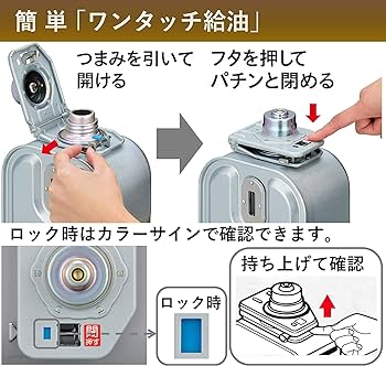 Amazon | CORONA(コロナ) 石油ストーブ 【日本生産】 (木造10畳