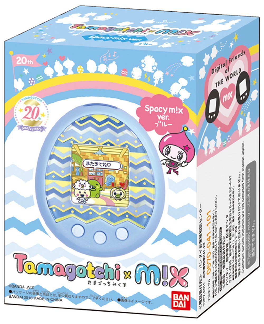 Amazon | Tamagotchi m!x (たまごっちみくす) Spacy m!x ver. ブルー