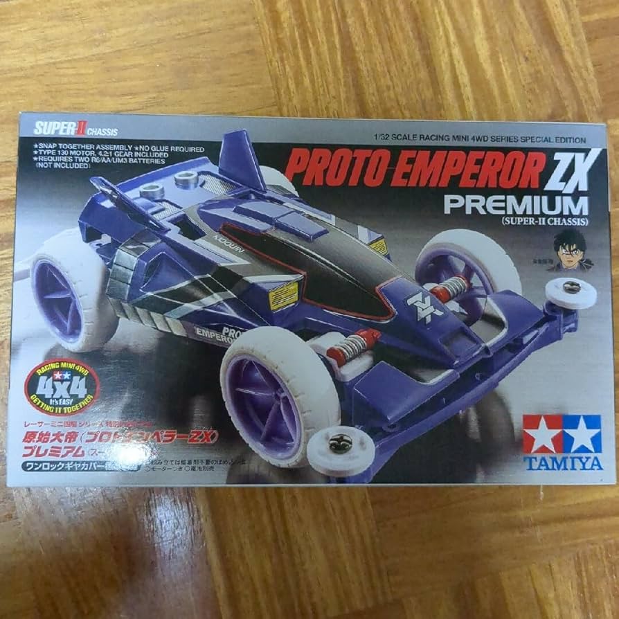 Amazon | ミニ四駆特別企画 プロトエンペラーZX プレミアム スーパーII