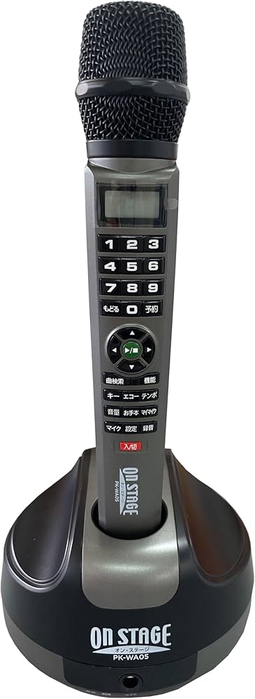 Amazon.co.jp: カラオケセット 家庭用 800曲 家庭用カラオケ PK-WA05
