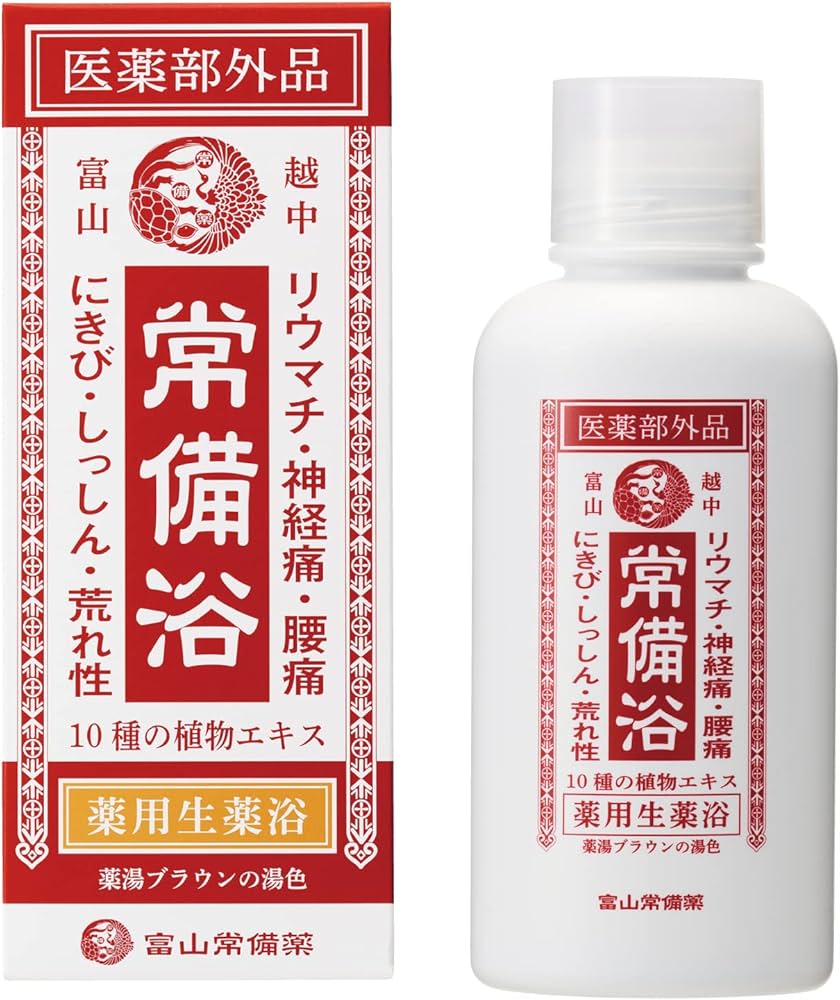Amazon | 【医薬部外品】常備浴 富山常備薬 薬用入浴剤 大容量400mL(20