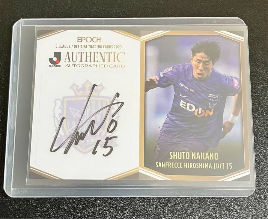 Amazon.co.jp: 2023 Jリーグ 直筆サインカード サンフレッチェ広島