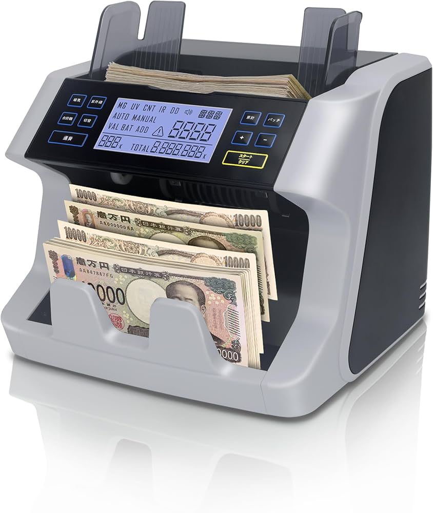 Amazon | 紙幣カウンター【日本専用・2024年新紙幣対応】卓上型紙幣