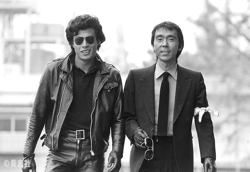 Amazon.co.jp: 西部警察PERSONAL2 舘ひろし : 石原音楽出版社