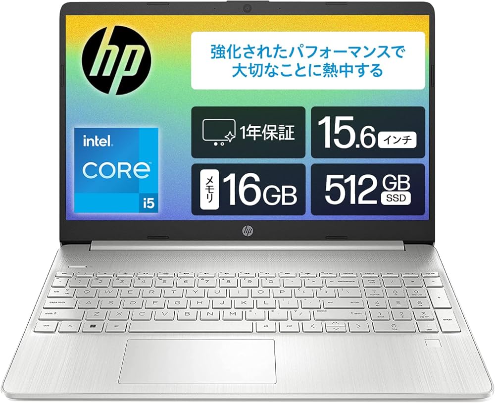 Amazon.co.jp: HP ノートパソコン HP 15s-fq5000 15.6インチ インテル