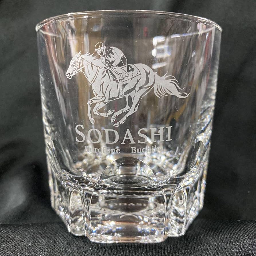 Amazon.co.jp: 競馬ソダシウイスキーグラスJRAロックグラスウヰスキー