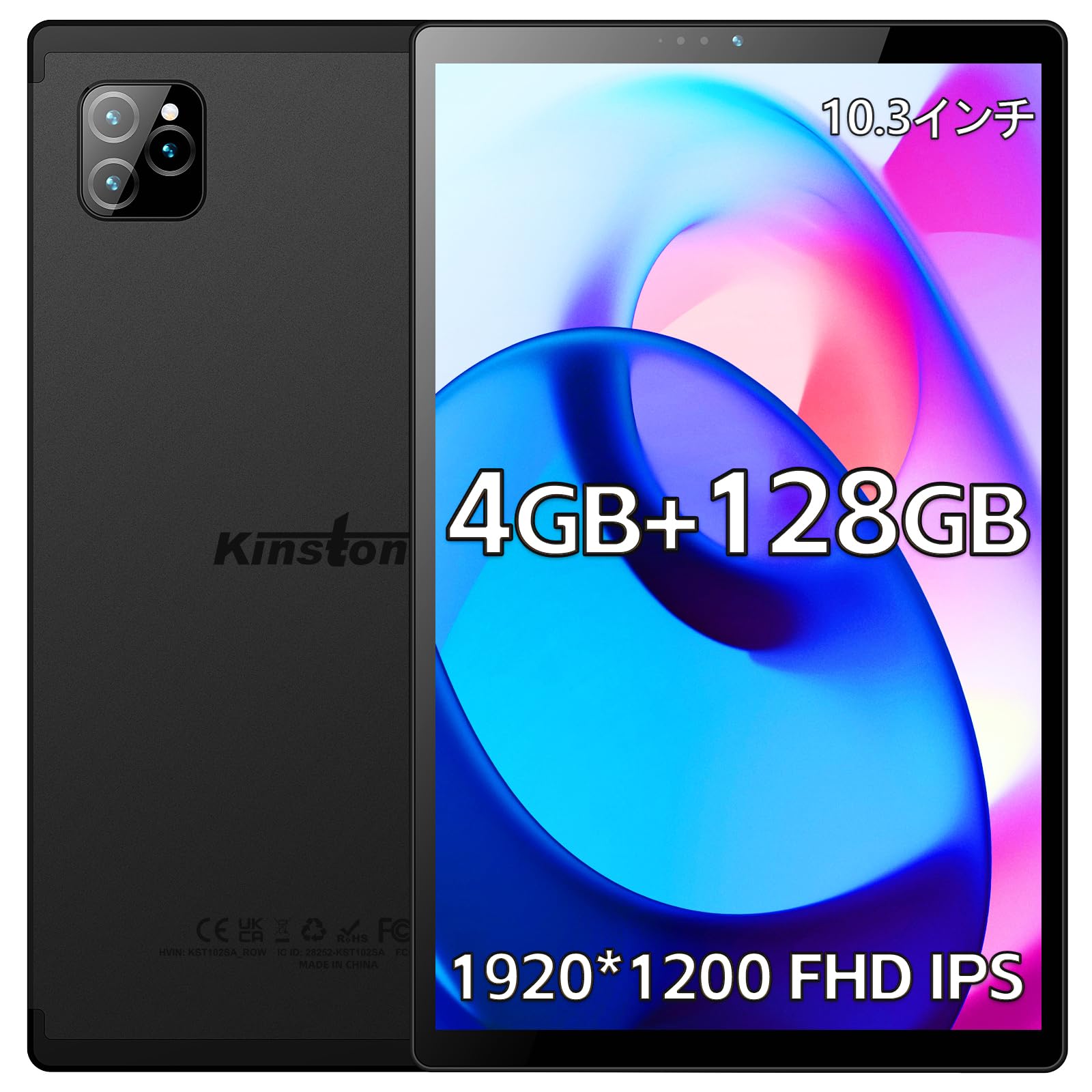 Amazon.co.jp: 【8コアCPU､7500mAhバッテリー】Kinstone タブレット 10