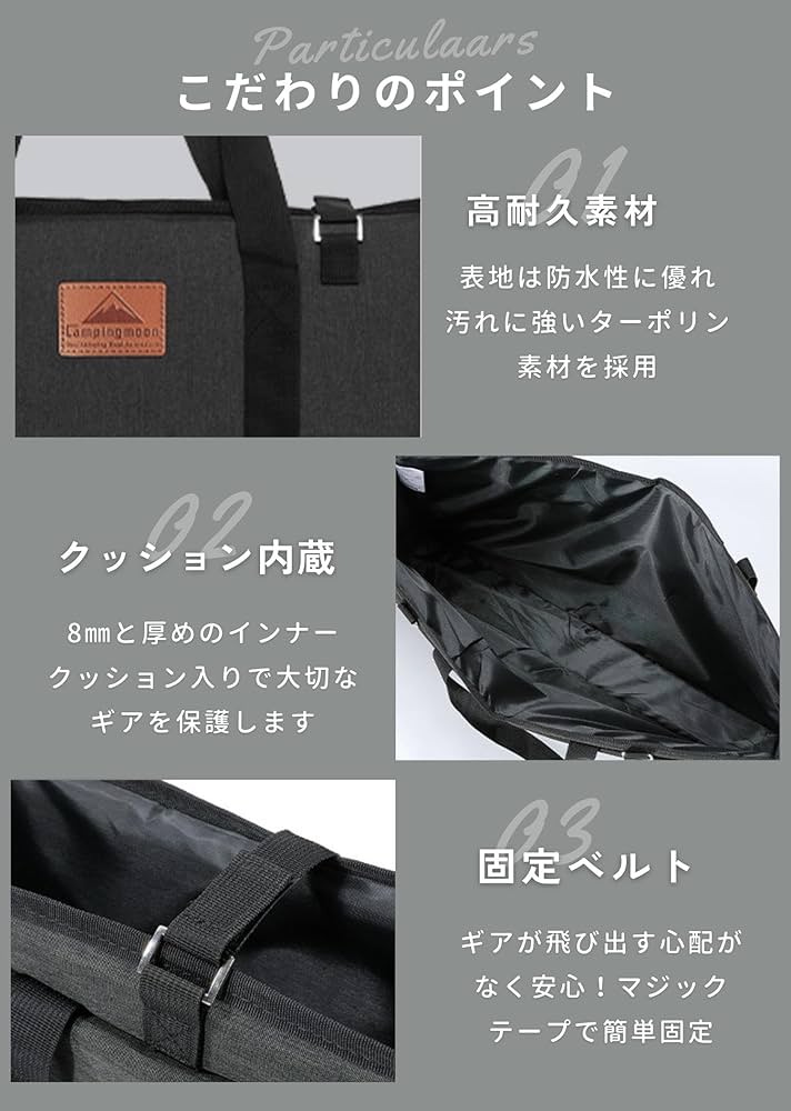 Amazon.co.jp: キャンピングムーン(CAMPING MOON) フィールドラック