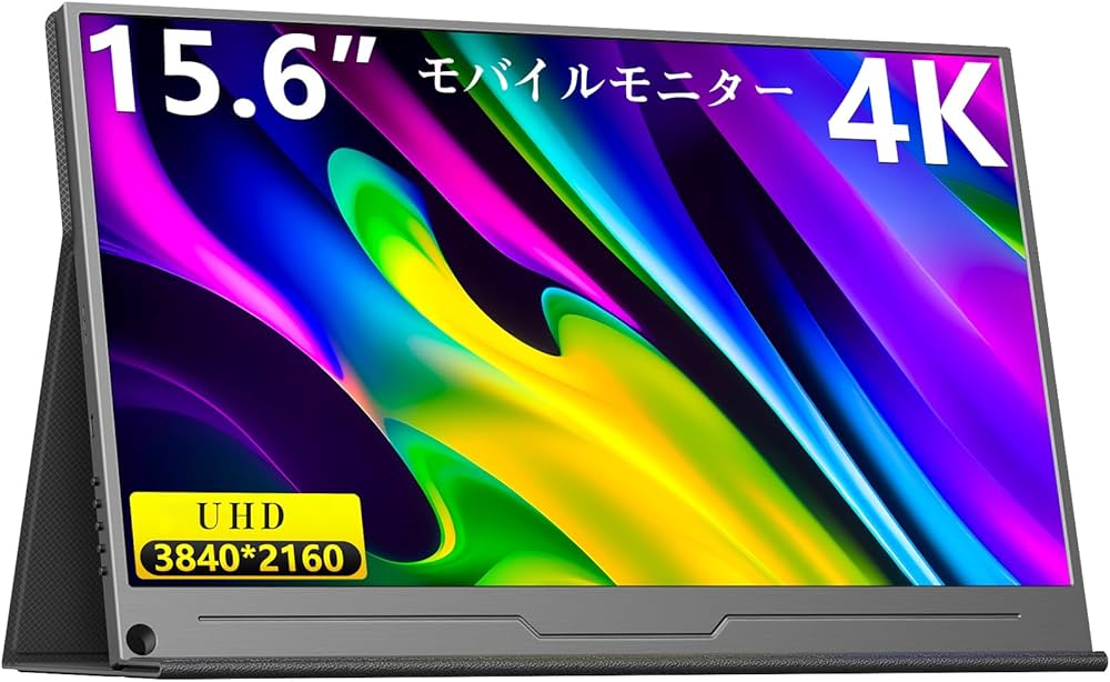 Amazon.co.jp: MAGICRAVEN モバイルモニター 15.6インチ 4K解像度