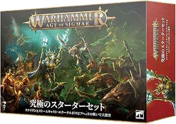 Amazon | ウォーハンマー AGE OF SIGMAR エイジ・オヴ・シグマー