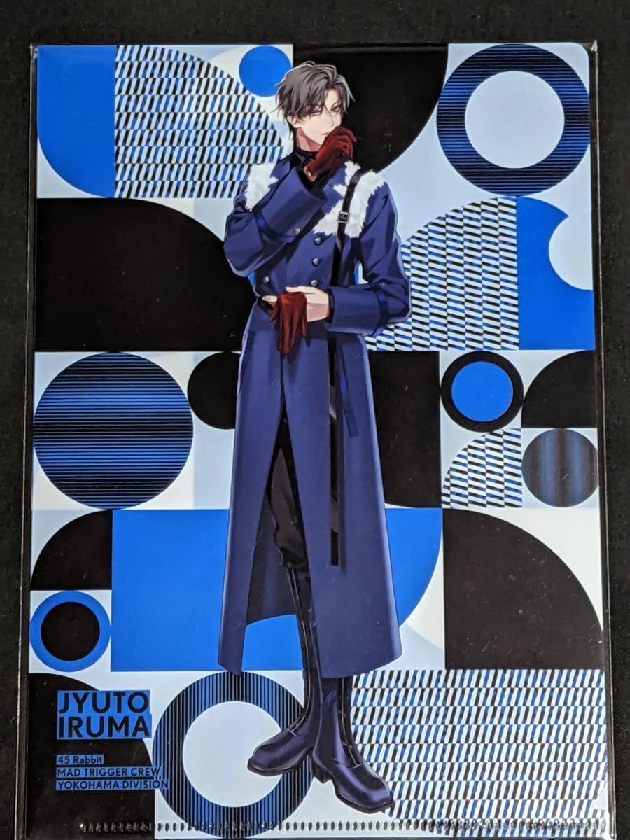 Amazon.co.jp: クリアファイル ヒプノシスマイク Alternative Rap