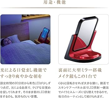 Amazon.co.jp: 【メーカー販売終了品】アデランス VIRUGA ビルガ