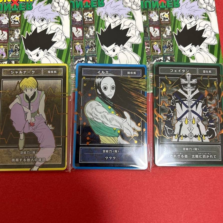 Amazon.co.jp: HUNTER×HUNTER ステータスカードコレクション第1弾