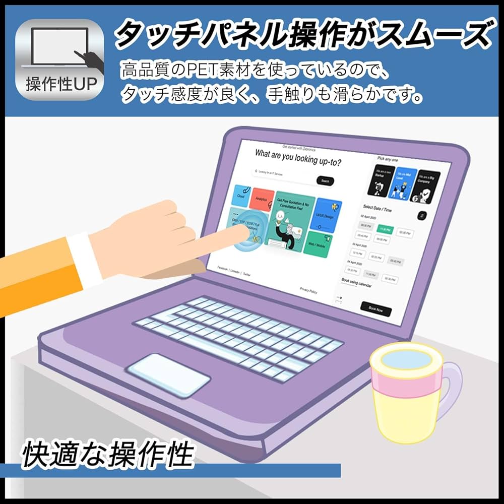 Amazon.co.jp: NANOTE NEXT（ ナノート ネクスト ） UMPC-03-SR 用