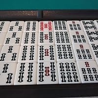 Amazon.co.jp: 大洋技研(TAIYO GIKEN) 麻雀セット ジャンクマットさん