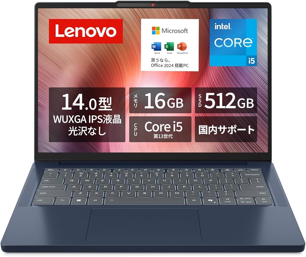 Amazon.co.jp: 【Amazon.co.jp限定】Lenovo ノートパソコン パソコン