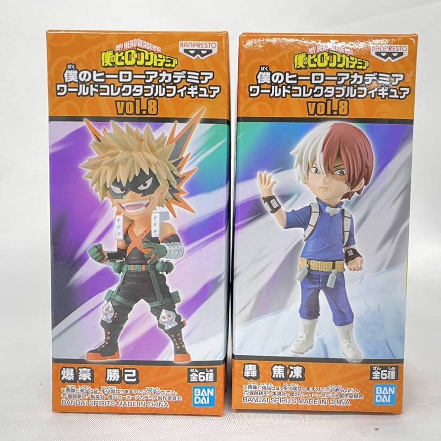 Amazon.co.jp: 僕のヒーローアカデミア ワールドコレクタブル