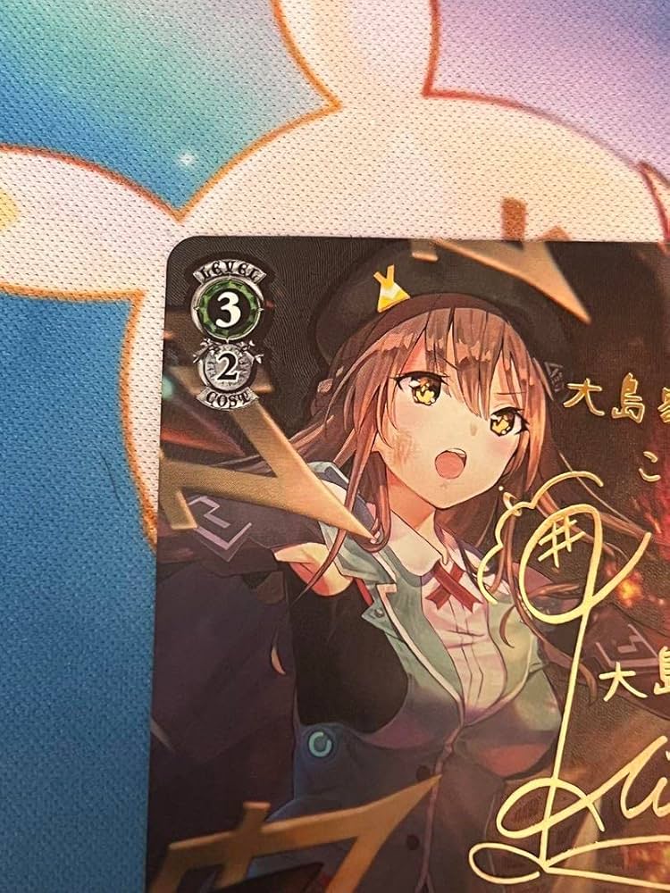 Amazon.co.jp: ヴァイスシュバルツ ヘブバン 果てなき慈愛の守護者