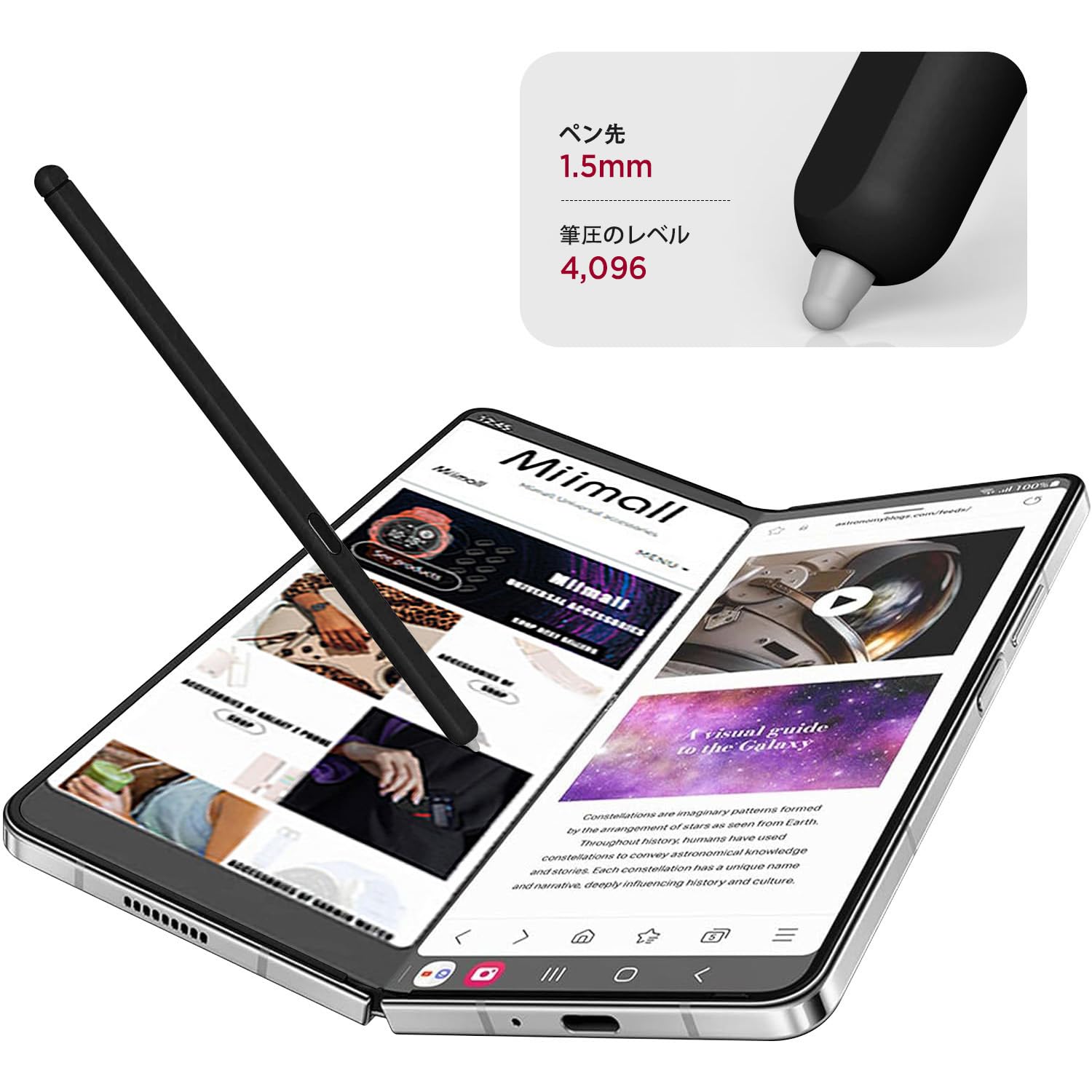 Amazon.co.jp: Miimall 対応Samsung Galaxy Z Fold 5 スタイラスペン S