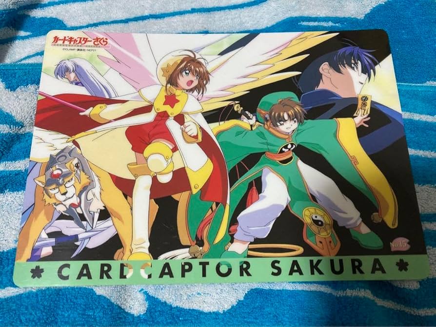 Amazon.co.jp: カードキャプターさくら カードコレクションL 2枚セット